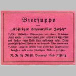 B068BX04.JPG