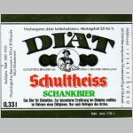 B382DIFU.JPG