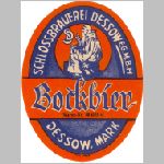 D063BB12.JPG