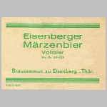 E148BN09.JPG