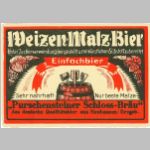 N122DM01.JPG